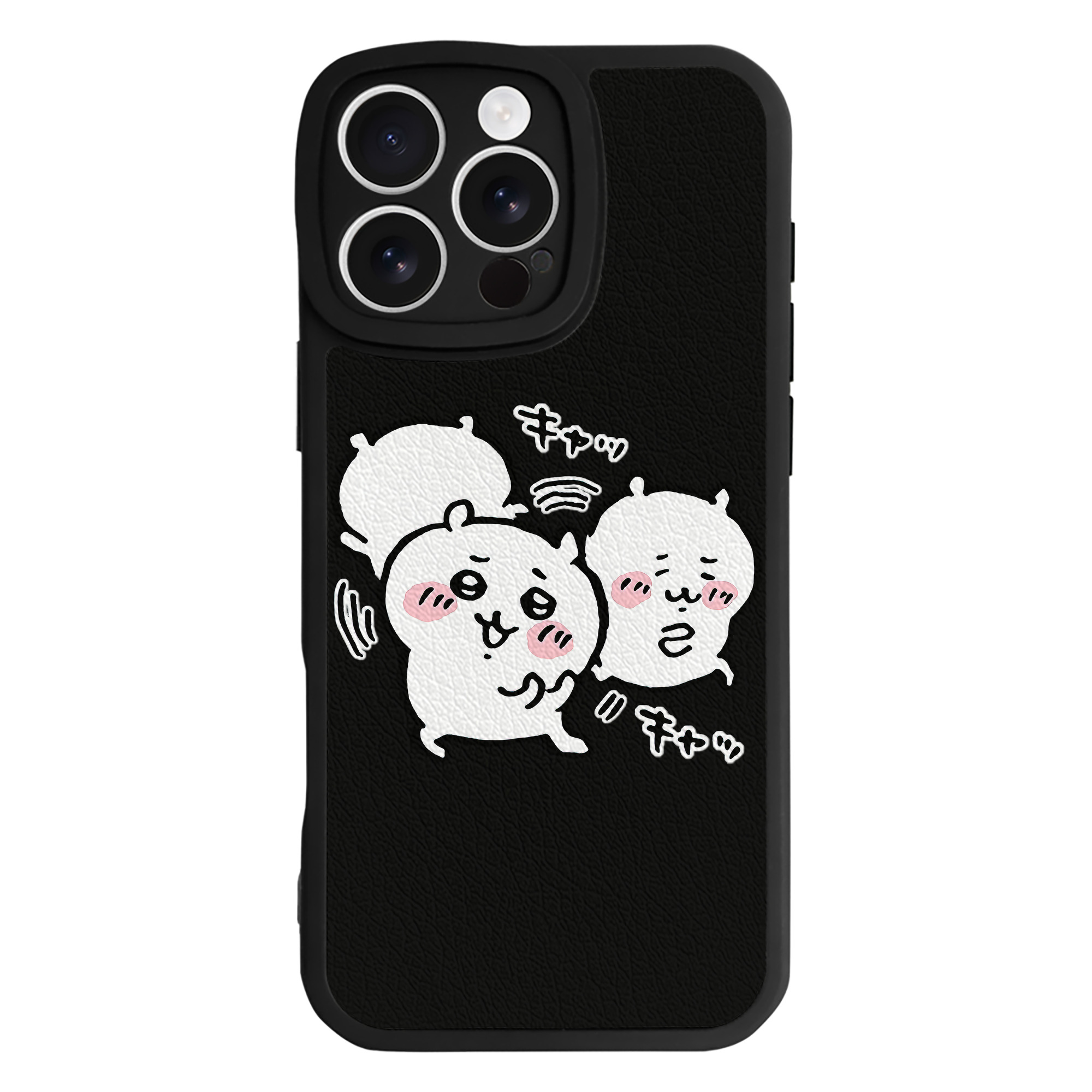 （画像用） ちいかわ ちいかわ Chii-kawa chiikawa 【iPhone 16シリーズ対応】シリコンスマホケース（レザー調） 材質：シリコン